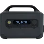 Зарядная станция UGREEN PowerRoam 680Wh 600W (GS600)