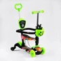 Дитячий самокат Best Scooter 5в1 з батьківською ручкою LS-10718