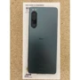 Sony Xperia 5 IV 8/256GB Green (Смартфоны)(77670335) Stylus approved: Производитель Sony