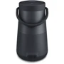 Акустика Bose SoundLink Revolve Plus, Triple Black (739617-2110): Звукова система 1.0