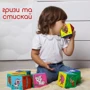 Набір м'яких кубиків Macik Тварини 12 штук (МС 090601-13) фото 6