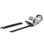 Кущоріз AL-KO HT 2000 Easy Flex (113700): Тип кущоріз