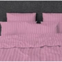 Простынь на резинке SoundSleep Stripy Pink бязь 140х200х20 см (93948814): Тип простынь