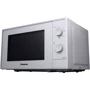 Микроволновая печь Panasonic NN-E20JWMEPG: Объем, л 20