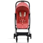 Прогулочная коляска Cybex Orfeo SLV Hibiscus Red (522004207): Тип коляски Прогулочная