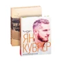 Ян Куврёр: Кондитерская: Жанр Выпечка и десерты