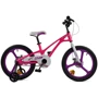 Велосипед RoyalBaby GALAXY FLEET PLUS MG 18" OFFICIAL UA розовый