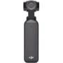 Экшн камера DJI Osmo Pocket 3 Standard Combo (CP.OS.00000301.01): Разрешение матрицы 64 МП