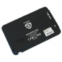 Prestigio GeoVision 5266: Пам'ять вбудована + microSD 8Gb