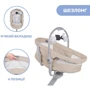 Ліжечко-стульчик Chicco Baby Hug Air 4 In 1 79193.01.00 (8058664152841) фото 7