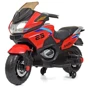 Детский электромотоцикл 2 колесный Bambi Racer BMW красный (M 4272EL-3)