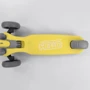 Самокат Best Scooter желтый (D-0449): Тип тормоза ножной