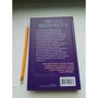 Звезда Интернета: Количество страниц 384