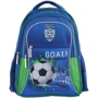 Рюкзак школьный Smart Smart ZZ-03 Goal: Возрастная группа от 7 до 14 лет