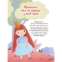Наталія Чуб: Ще один єдиноріг: ISBN 978-966-982-381-6