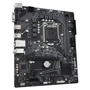 GIGABYTE H510M S2: Роз'єми на задній панелі Ethernet RJ-45, USB 3.2 Gen 1, USB 2.0