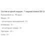 Протеин Myprotein Hydrolysed Collagen Protein 1000 g / 40 servings / Unflavoured: Вид Сывороточные