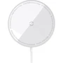 Зарядний пристрій Baseus Wireless Charger MagSafe Simple Mini3 Magnetic 15W Silver (CCJJ040012) для iPhone 16 I 15 I 14 I 13 I 12 series