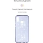 Чехол для телефонов ArmorStandart Air Spark Violet for Huawei P Smart 2019 / Honor 10 Lite (ARM55811): Совместимость Huawei P Smart 2019 / Honor 10 Lite