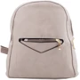 Женский рюкзак Valiria Fashion серый (3DETBI221812-9): Пол Женский