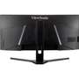 Монитор ViewSonic VX3418-2KPC: Диагональ 34"