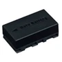 Аккумулятор ExtraDigital JVC BN-VF908U
