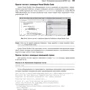 Адам Фрімен: ASP.NET Core 3 з прикладами на C # для професіоналів. Том 2 (8-е видання): ISBN 978-617-7874-85-9