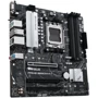 ASUS PRIME B650M-A II: Разъемы на плате SATA 3.0, M.2