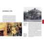 John Lennon. Історія за піснями: ISBN 978-5-17-092542-1
