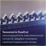 Машинка для стрижки (триммер) Philips MG7950/15: Время работы от аккумулятора, мин 120