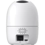 IP-камера відеоспостереження Imou Ranger 2 (IPC-A42P-L): Формат матриці 1/2.7"