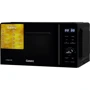 Микроволновая печь Galanz MW-4202BG: Объем, л 20