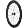 Колесо и обод Колесо шоссе Giant SLR 1 65 Hookless диск.тормоз задн Shimano (350000255)