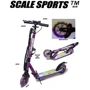 Самокат двухколесный Scale Sports SS-29 Розовый (421319354): Тип колес литые
