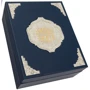 Коробка під сімейну книгу: ISBN 0506000002