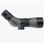 Подзорная труба Athlon Ares G2 UHD 15-45x65/45 (312005) (DAS302361) фото 2