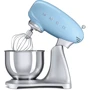 Кухонний комбайн Smeg SMF01PBEU: Об'єм чаші 4,8 л
