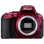 Nikon D5500 Body Red Офіційна гарантія