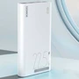 Внешний аккумулятор Romoss Power Bank 20000mAh SENSE6F 22.5W White (PPH80-611-1133H): Сила тока на выходе, A 3