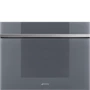 Встраиваемый винный шкаф SMEG CVI121S3