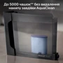 Кофеварка Saeco GranAroma SM6480/00