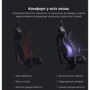 Кресло игровое Anda Seat Kaiser 4 Dark Grey Fabric Size XL (AD12YDDC-XLL-20-GB-CF) фото 12