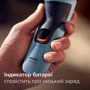 Электробритва PHILIPS X3003/00 серии 3000X фото 4