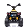 Детский квадроцикл Bambi Racer желтый (M 5008EBL-6): Рекомендуемый возраст от 3 лет до 8 лет