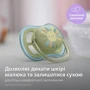 Пустушка ортодонтична Avent Ultra Air 0-6міс. 2 шт. для хлопчиків (SCF085/58) фото 9