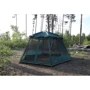 Палатка Tramp Mosquito Lux v2 TRT-087