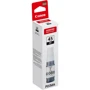 Чернила Canon GI-45BK Black (6288C001): Размер фасовки (объем, мл, или масса, г) 40 мл