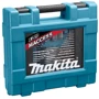 Набор сверл и бит Makita D-37194, 200 шт., кейс: Упаковка пластиковый кейс