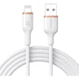 Кабель Romoss USB Cable to Lightning CB1224 12W 2m White (CB1224-821-134H)