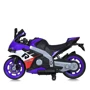 Дитячий електромотоцикл Bambi синій (M 6013EL-9(24V))